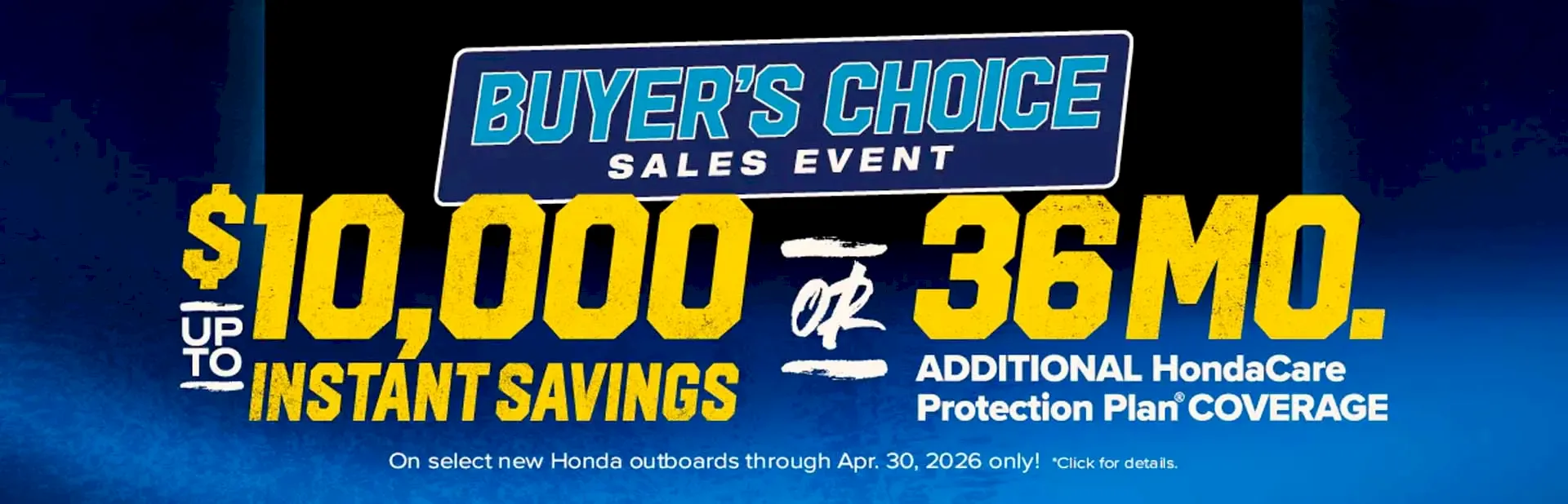 You are currently viewing Buyer’s Choice Sales Event